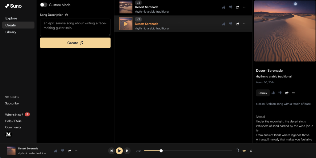 Meet Suno AI: The ChatGPT-Powered Chatbot Changing How We Create Music